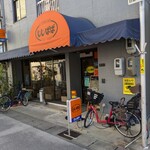じじばば - 