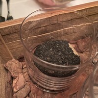 Terres de Truffes, Tokyo - 