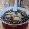 与作ラーメン