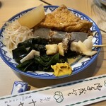 おでん 十七八 - 