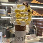 DOLCE TACUBO Caffe - 