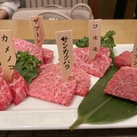 みやび 六本木店 - 