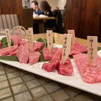 みやび 六本木店 - 