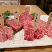 みやび 六本木店 - 