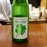 たんが食堂 空 - 