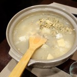 たんが食堂 空 - 