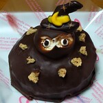 竹林堂 - たぬきケーキアップ
