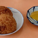 里の駅 おぐに - 焼きおにぎり２個400円