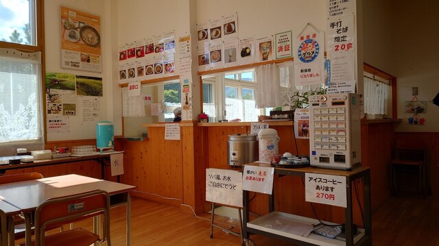 里の駅 おぐに - 陸中川井（道の駅）の写真