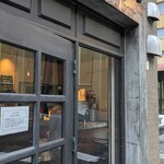 ブレッドアーエスプレッソ - 