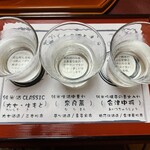 四季彩一力 - 辛口系のお酒飲み比べ