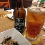 Ichigen 南越谷店