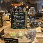 SMOKE DOOR - この辺りのドライフルーツも