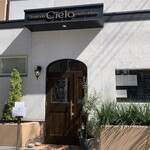 トラットリア チェーロ - 