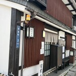 御清水庵 - 