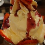 カフェ山の手 - 