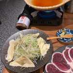 京都駅前酒場 聚楽第 - 