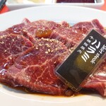 焼肉の殿堂 キヨミズホール - ハラミ これが激ウマでした