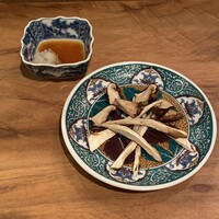 饗応 元 - 