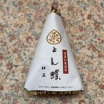 うまいもんみっけ - 