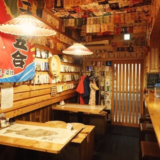 一魚一縁 たむら_2