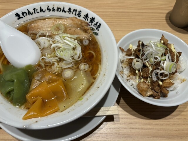生わんたんらぁめん専門店 赤黄緑 - 武庫之荘/ラーメン | 食べログ