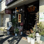 珈琲専科 - 外観