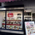 つばめグリル 品川駅前店 - 