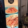 パスタ アルバ 池尻大橋