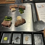 くずし鉄板 あばぐら - 