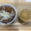 元祖豚丼屋 TONTON 久留米店