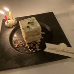 ベラ・ルーサ - 