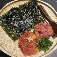 WAgyu 鬼く - 