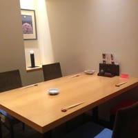 すし屋の根がみ - 