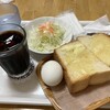館山中村屋 館山バイパス店 ： 中パンカフェ