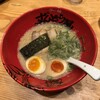 ラー麺 ずんどう屋 八尾西久宝寺店