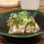 シウマイ堂 正屋 - ねぎ山椒