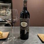 サンフォコン - 