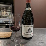 サンフォコン - 