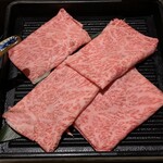 ことひら温泉 御宿 敷島館 - 