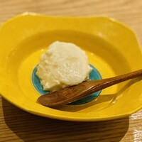 長樂 - 