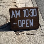 モアナマカイ珊瑚礁 - 営業時間