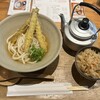 峰のうどん