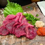 鳥きっちん 眞心 - 