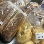 菓楽　工場直売店 - 