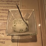 カルボナーラ専門店 ハセガワ - 