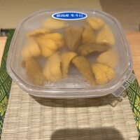 御料理 まつ山 - 