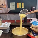 醤油屋本店 - 