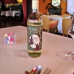 リストランテ・スコーラ - 