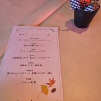 リストランテ・スコーラ - 